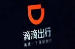 【8分钟教程】十堰公司电话_哔哩哔哩-3